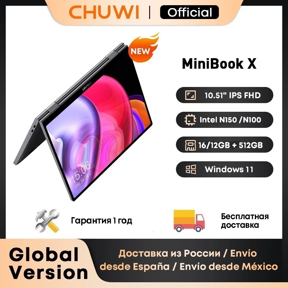 تابلت ولابتوب CHUWI MiniBook X 2-in-1 | معالج Intel N100 وشاشة 2K لمس - 7