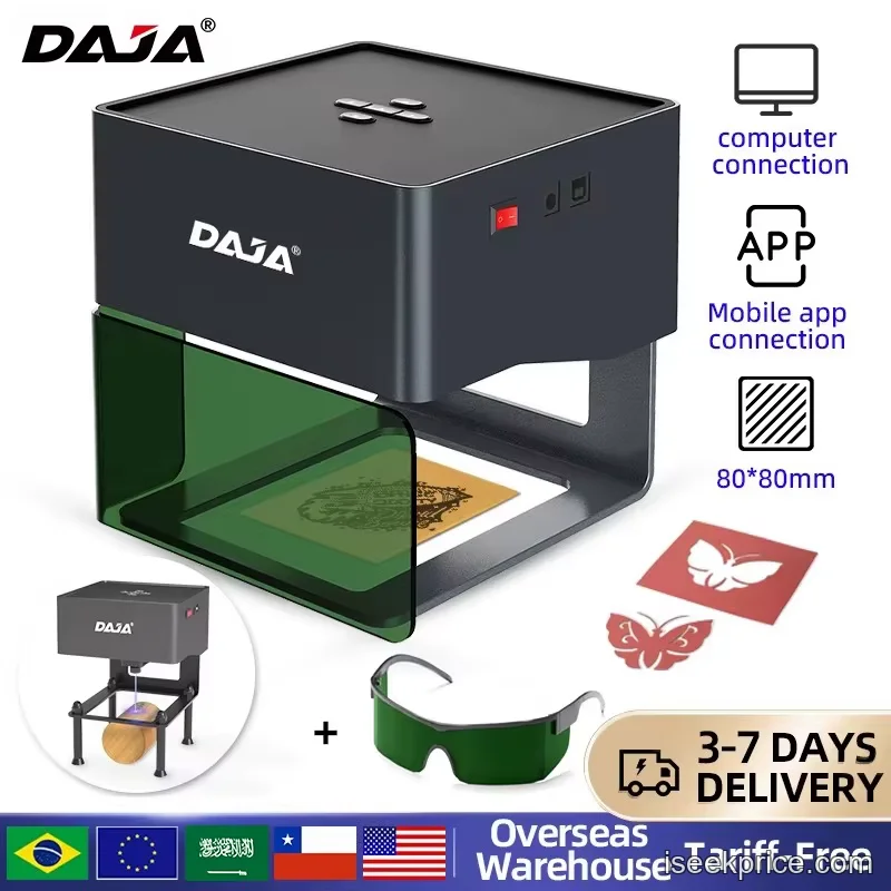 DAJA DJ6: حفارة ليزر محمولة لمشاريع التخصيص والإبداع الدقيق - الرئيسية