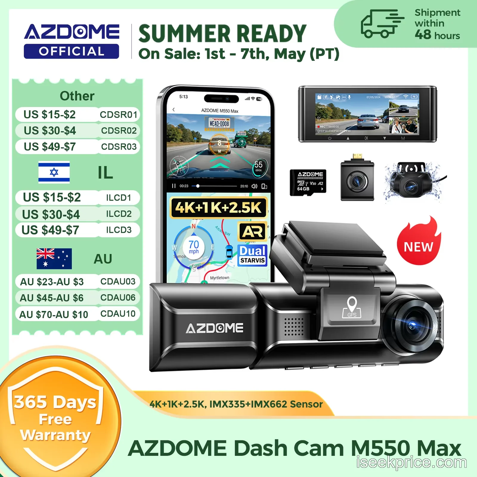 AZDOME M550 Max: كاميرا داش ثلاثية 4K مع GPS ومراقبة 24 ساعة للسيارة - الرئيسية