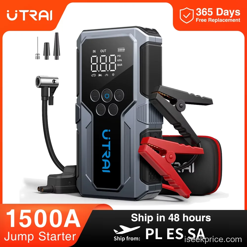 UTRAI 1500A: بادئ تشغيل سيارة متعدد الوظائف مع مضخة هواء قوية للطوارئ - الرئيسية