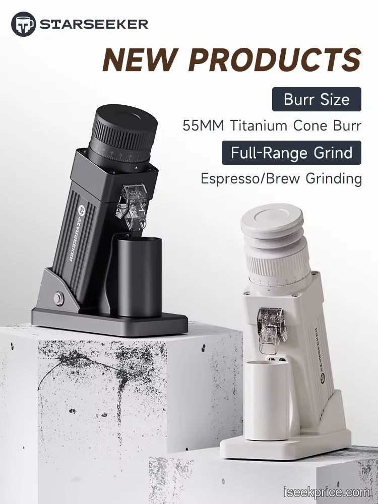 مطحنة STARSEEKER E55Pro: دقة طحن لا متناهية وتجربة قهوة منزلية فاخرة - الرئيسية