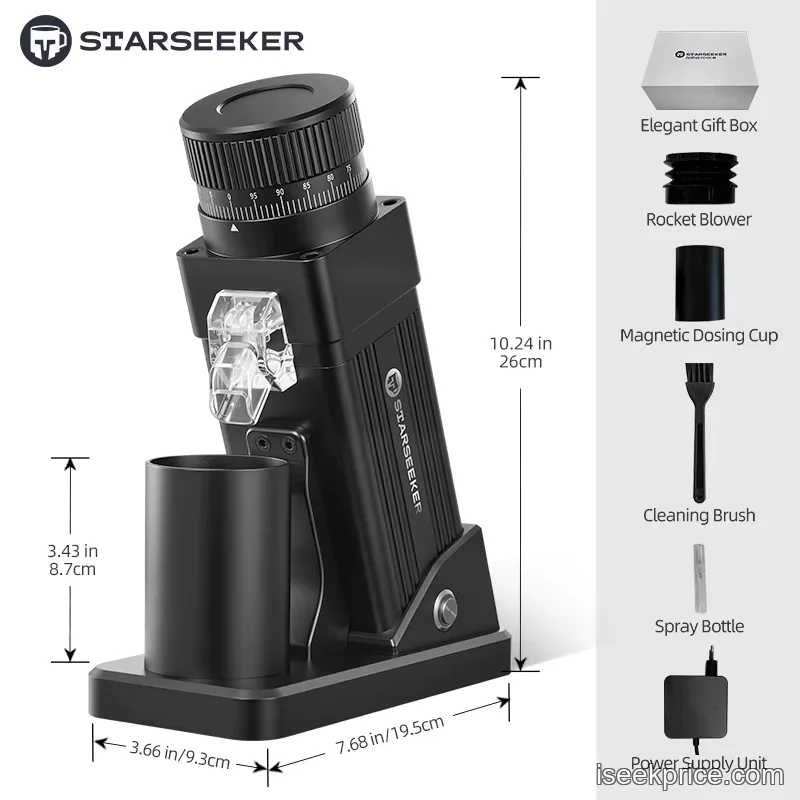 بنية الألومنيوم المتينة لمطحنة STARSEEKER E55Pro تضمن طول العمر