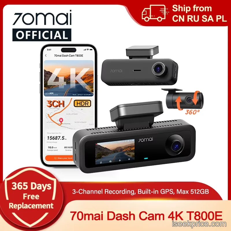 كاميرا 70mai T800E: حماية ثلاثية لسيارتك بدقة 4K فائقة - الرئيسية
