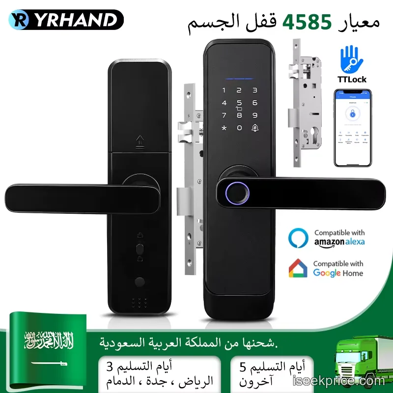 قفل SA الذكي: أمان منزلي ببصمة وتطبيق TTLock وتحكم مرن - الرئيسية