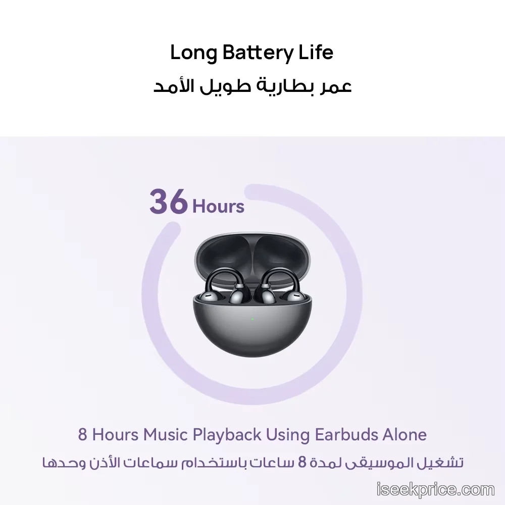 راحة الارتداء لسماعات FreeClip طوال اليوم