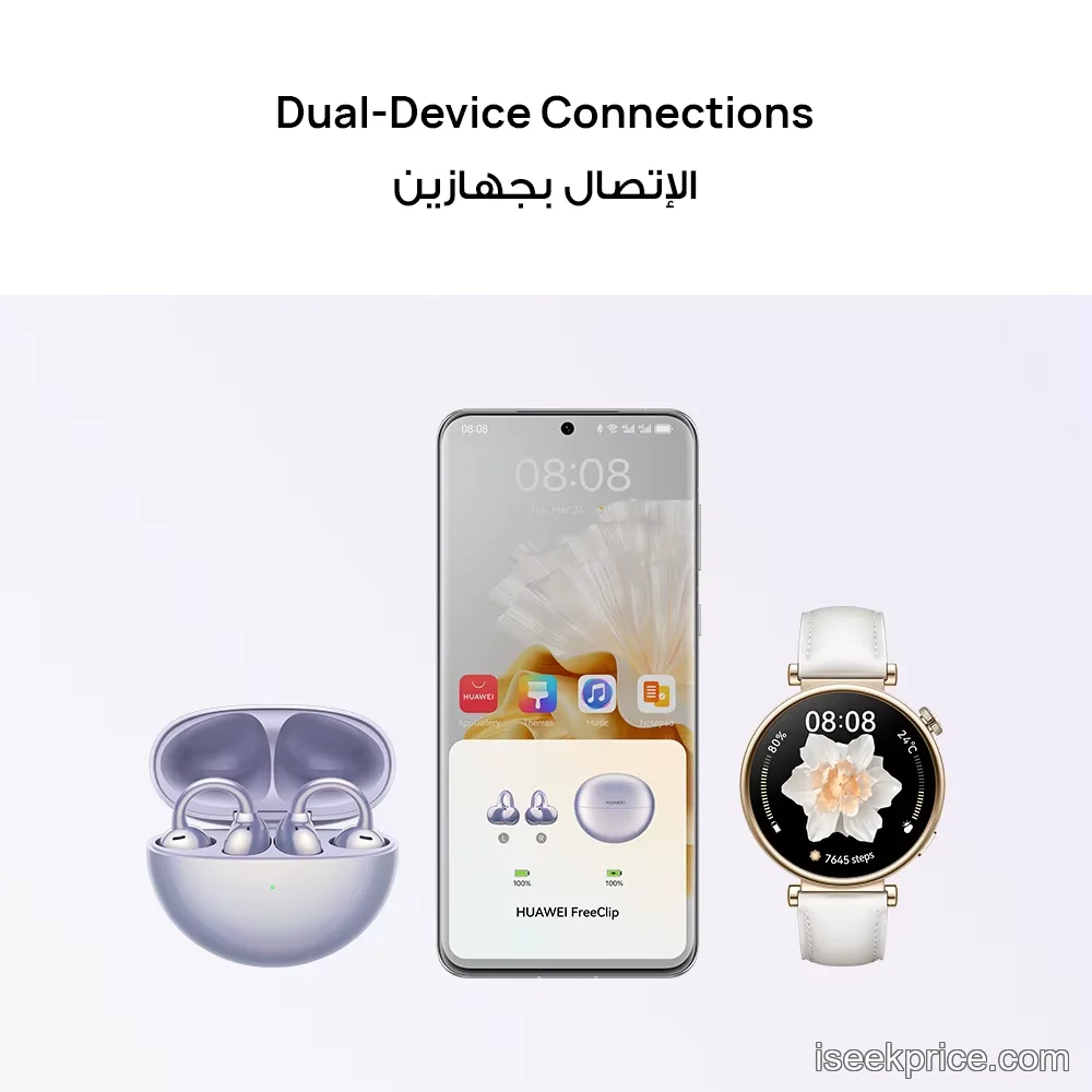 جودة الصوت الواضح في FreeClip للمكالمات والموسيقى