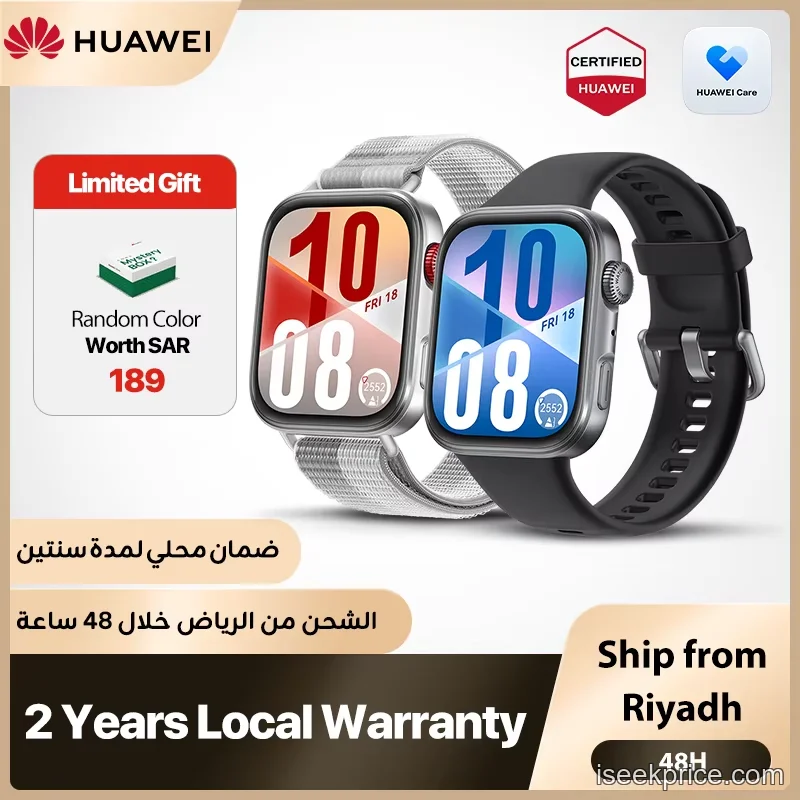 ساعة هواوي WATCH FIT 4 الذكية: تتبع شامل وصحة متكاملة بأداء يدوم طويلاً - الرئيسية