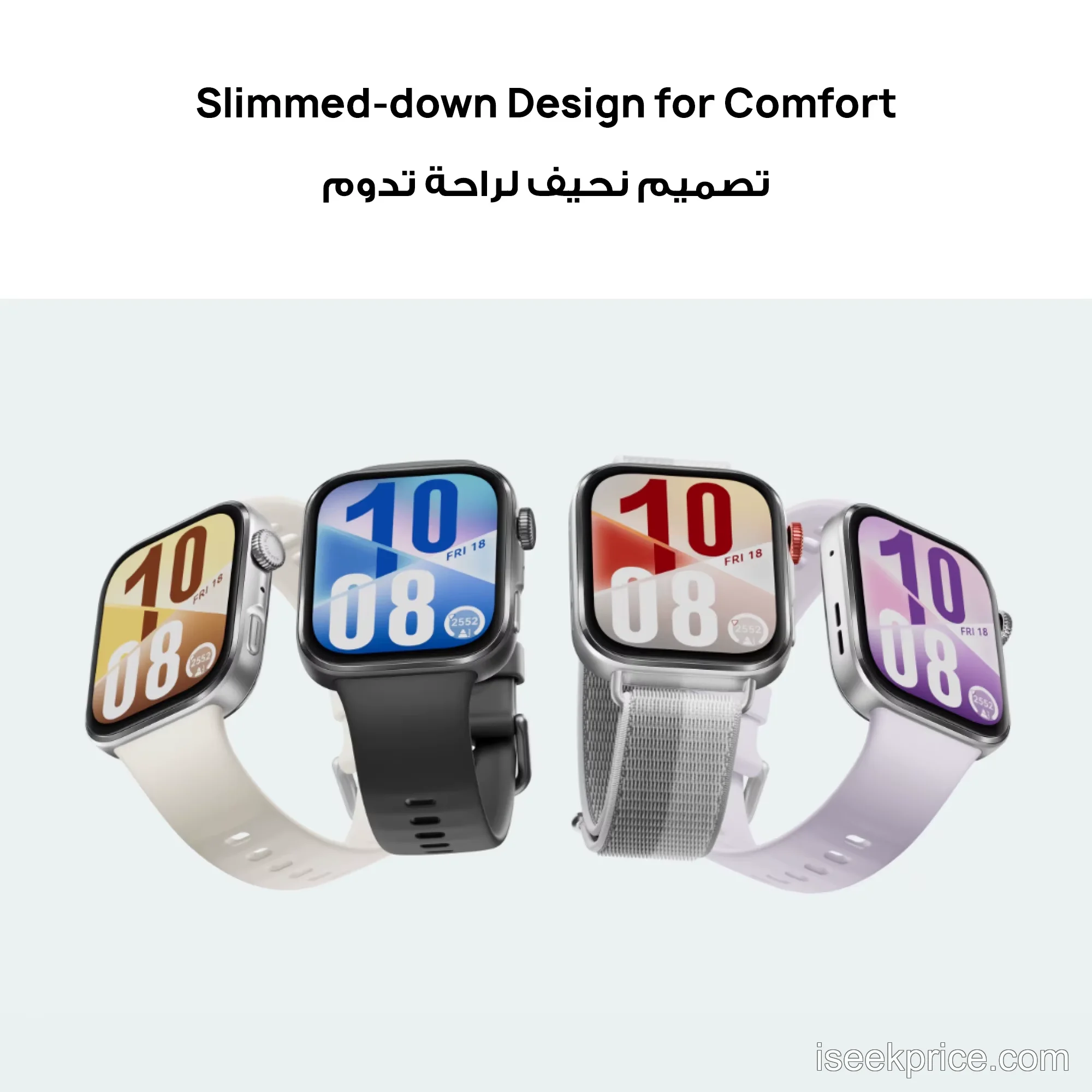 تصميم ساعة هواوي FIT 4 الأنيق مع إطار سبيكة ومطاط مريح.