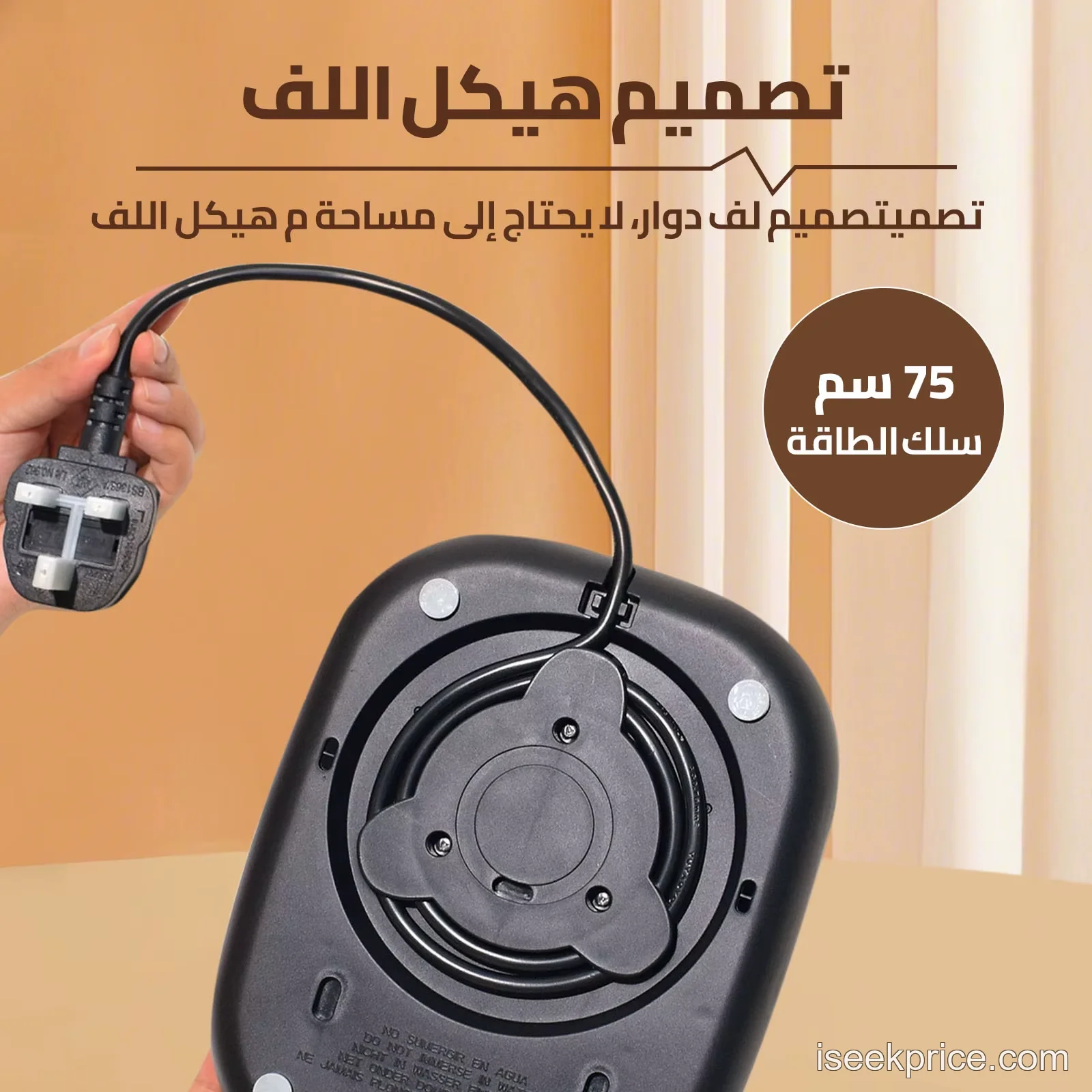 فوهة صب دقيقة تتيح التحكم الكامل في تدفق الماء لتقطير مثالي.