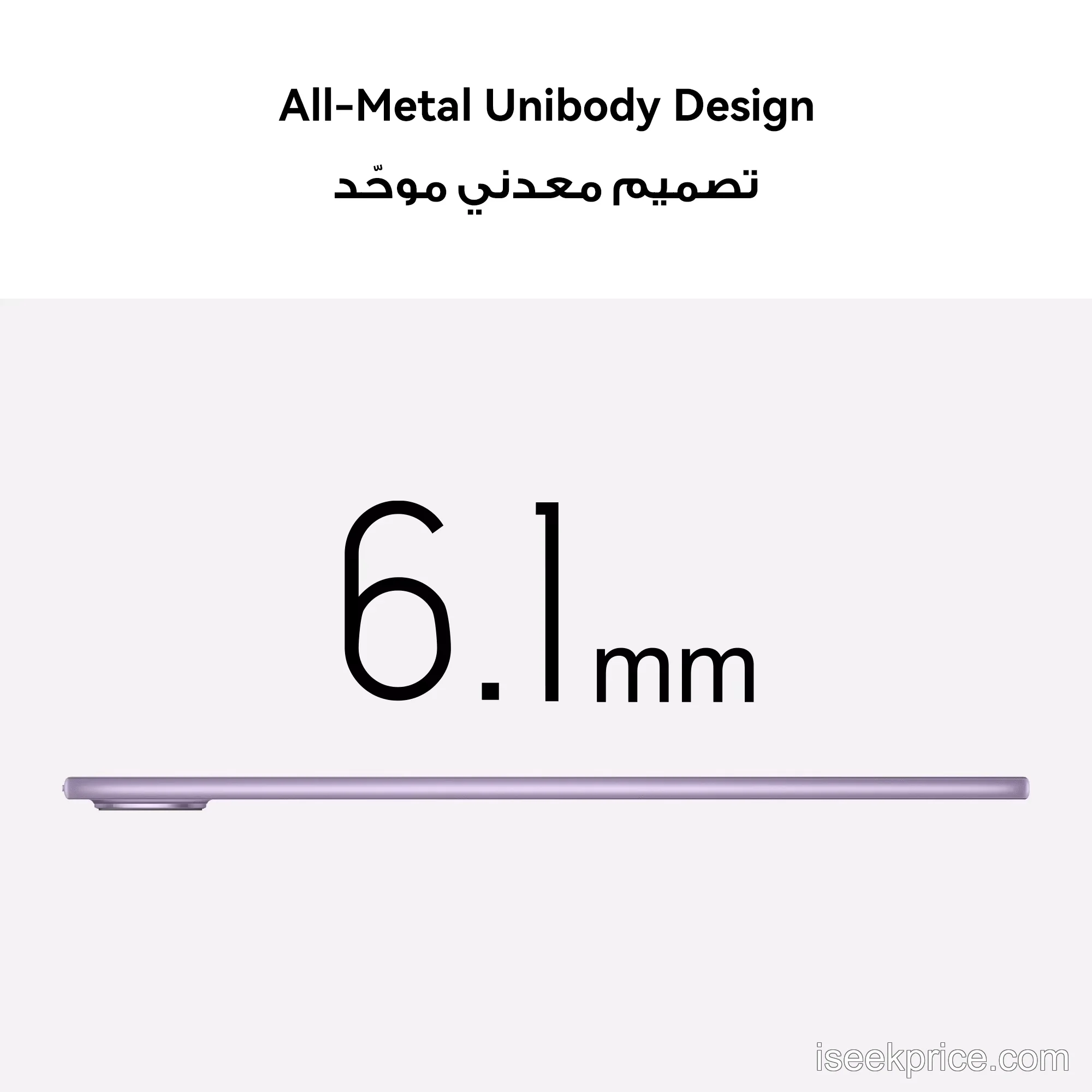 كاميرا خلفية عالية الدقة 13 ميجابكسل لجهاز MatePad