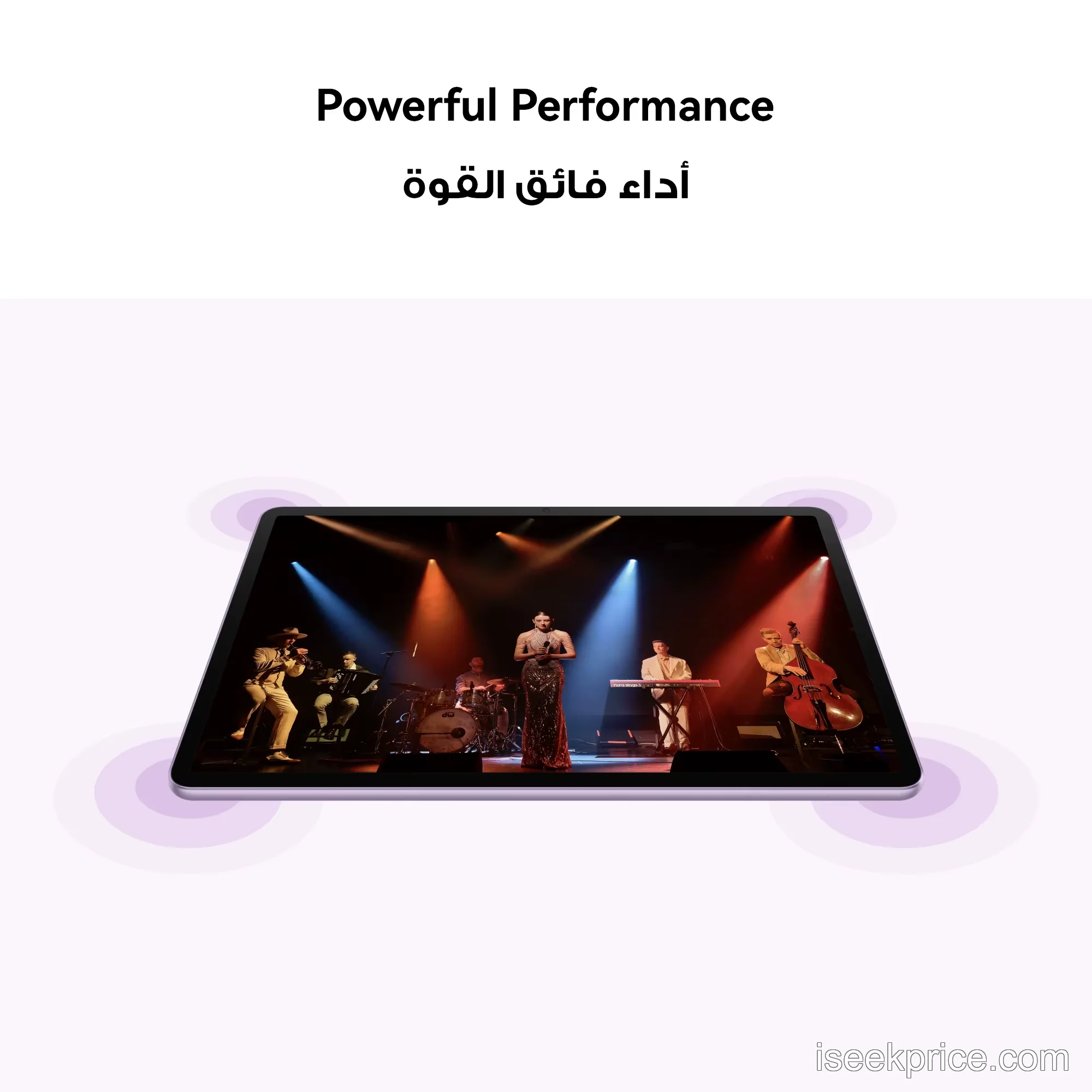 بطارية MatePad 11.5 ذات سعة 10100 mAh لأداء طويل