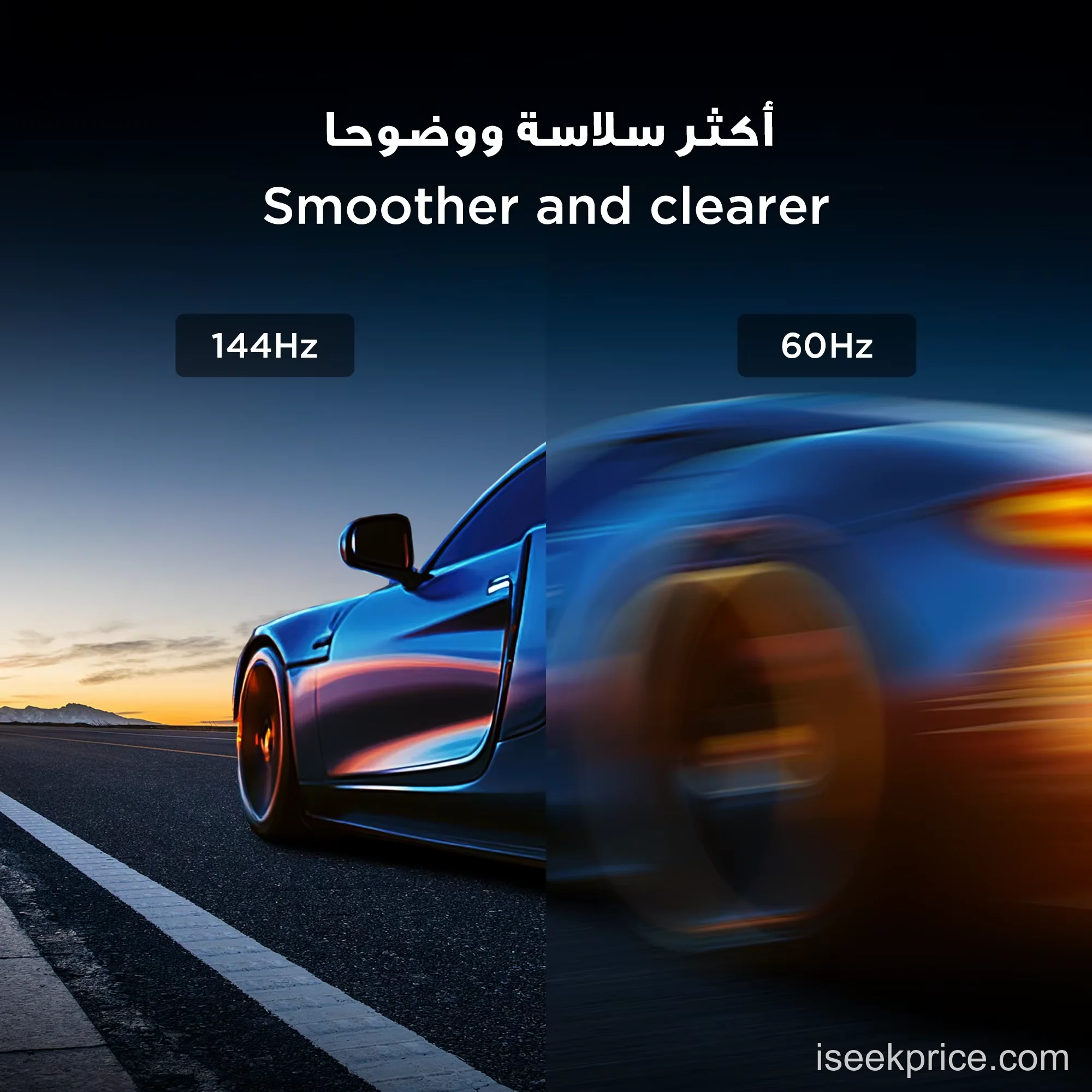 شاشة TCL QLED في غرفة معيشة عصرية