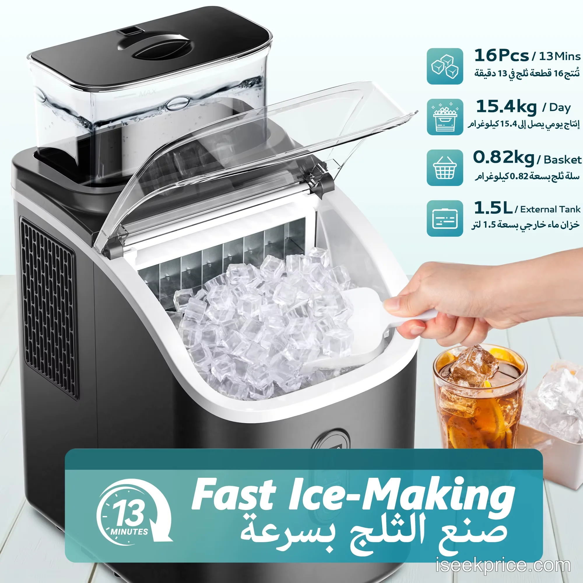لوحة تحكم سهلة الاستخدام مع مؤشرات ضوئية للتشغيل والتنبيهات.