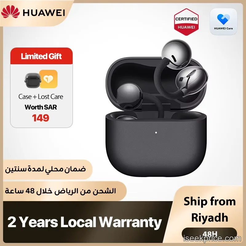 سماعات هواوي FreeClip 2: تصميم مبتكر لراحة استثنائية وصوت نقي - الرئيسية