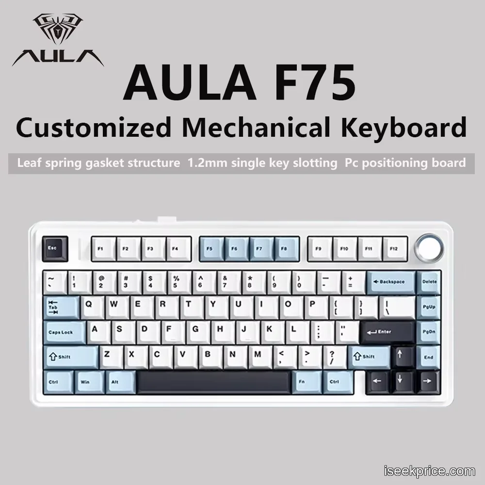 كيبورد AULA F75: تجربة كتابة فاخرة وأداء احترافي للألعاب - الرئيسية