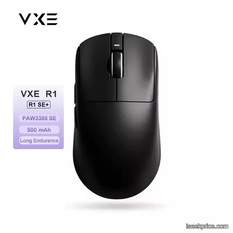 ماوس ATK VXE R1: خفة فائقة ودقة احترافية للاعبين المحترفين - الرئيسية