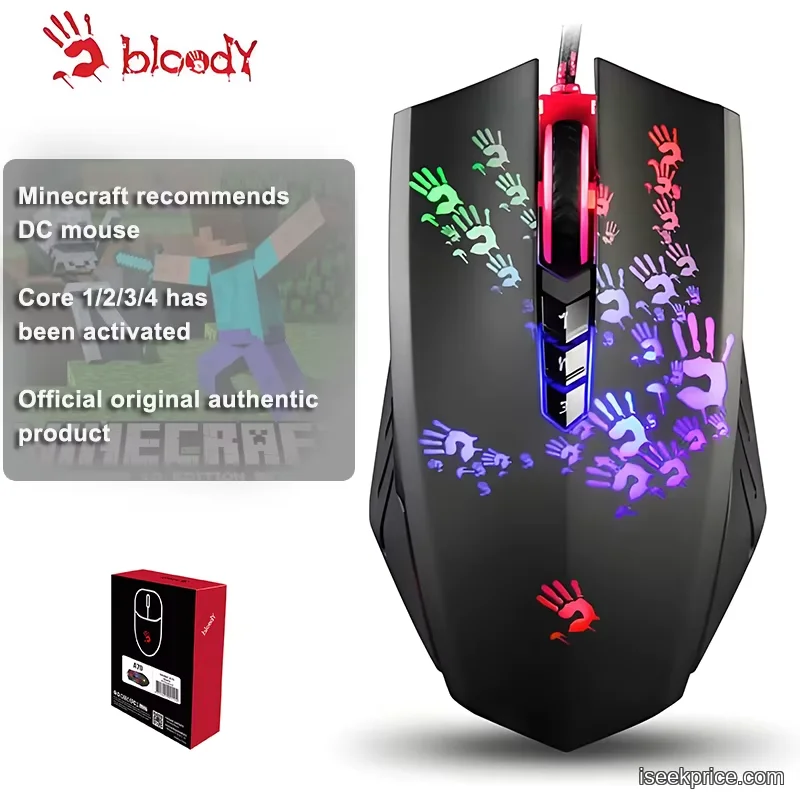ماوس A4Tech Bloody A60: دقة احترافية وسرعة نقر فائقة للألعاب - الرئيسية