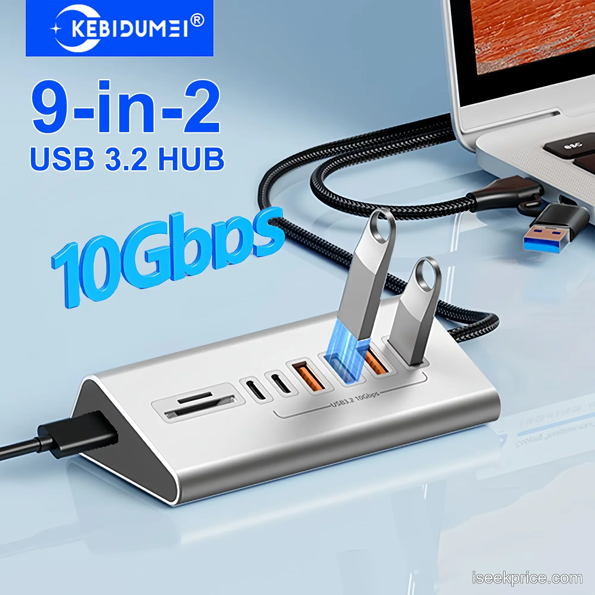 محور USB 3.2 فائق السرعة: 9 منافذ لنقل بيانات يصل إلى 10Gbps - الرئيسية