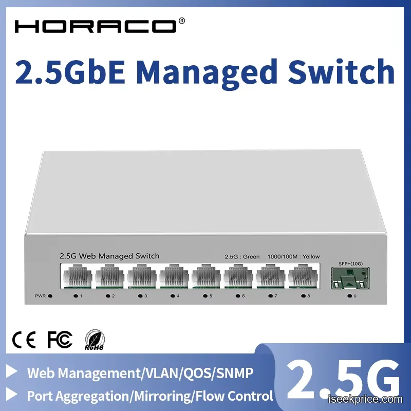 محول شبكة 2.5GbE مُدار مع منفذ 10G SFP+ فائق السرعة - الرئيسية